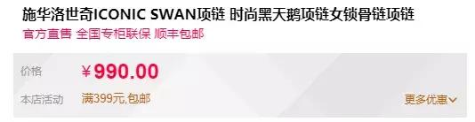 品牌代购店铺和正品的区别,代购品质和顶级原单的区别