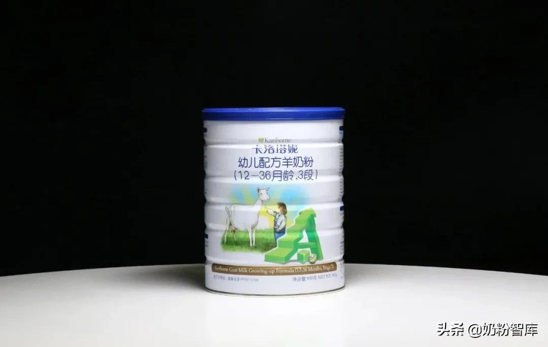 新西兰羊奶粉成人款,新西兰原装进口配方羊奶粉专营店