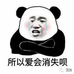 章子怡谈婚变原因,章子怡自曝心酸恋情