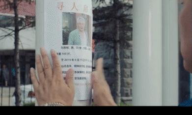 刘老根3赵本山思念丁香,刘老根赵本山丁香喝酒