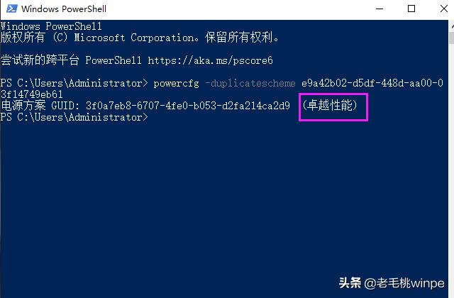 win10系统卡顿需要更换什么,旧电脑装win10卡顿