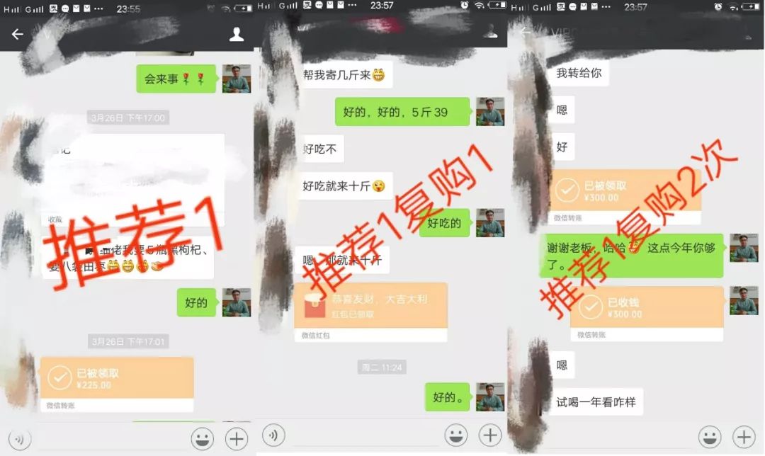 1天赚2000的工作,1天挣100000的小生意