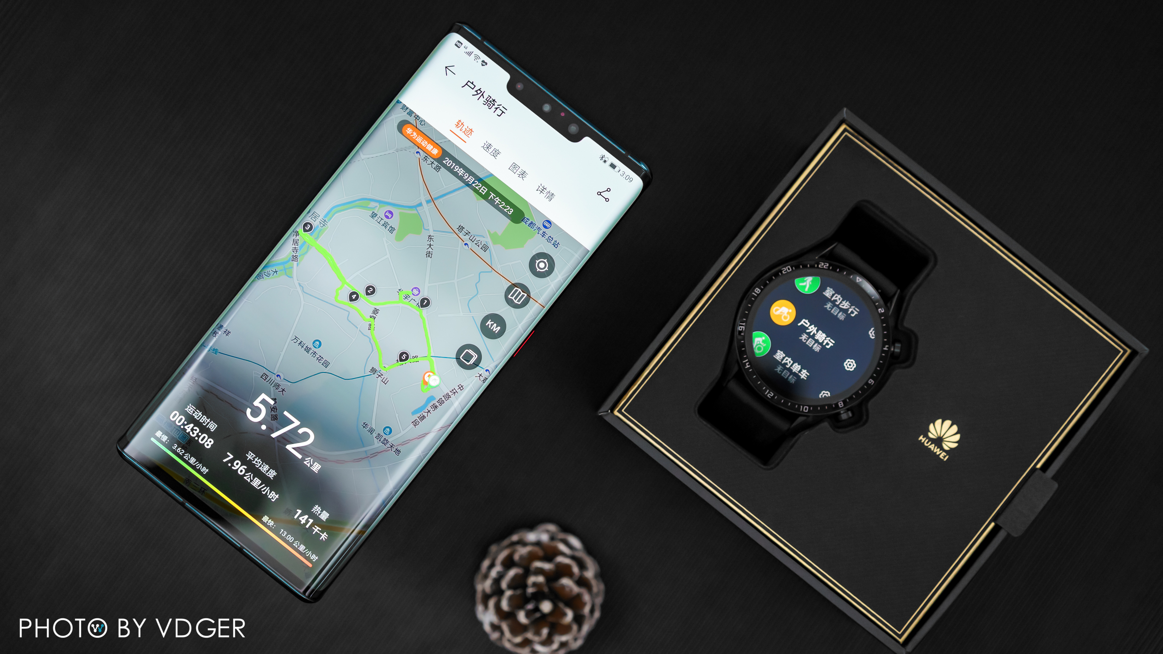 华为watchgt2健康监测,华为watchgt2怎么才能穿戴更炫酷