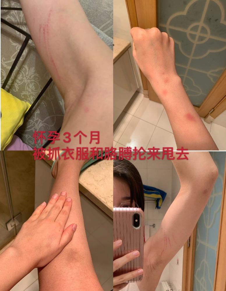 她的第二波锤能锤实老公吗？