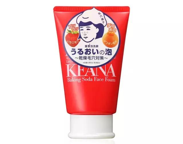 日本null洗面奶怎么样,日本酒粕洗面奶多少钱一瓶