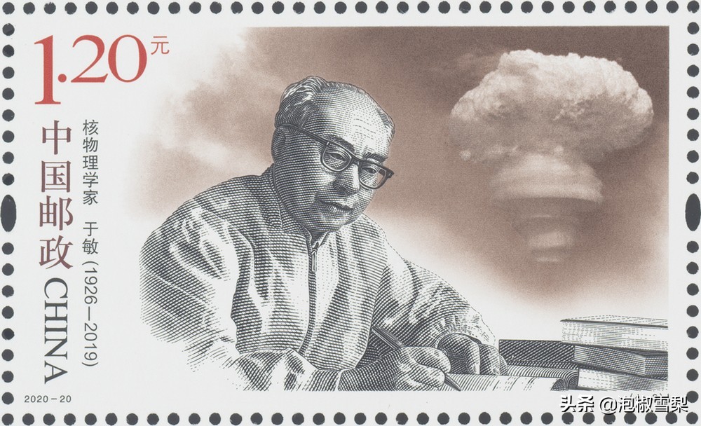 2020的邮票为啥有葫芦娃,抗美援朝70年邮票规格及设计者