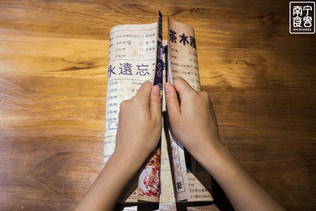 正宗蛙锅,这是一锅有灵魂的美食