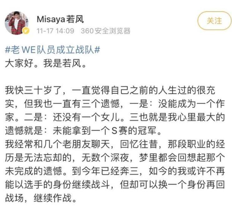 英雄联盟手游测试号和正式不一样,英雄联盟还有多少英雄没上线手游