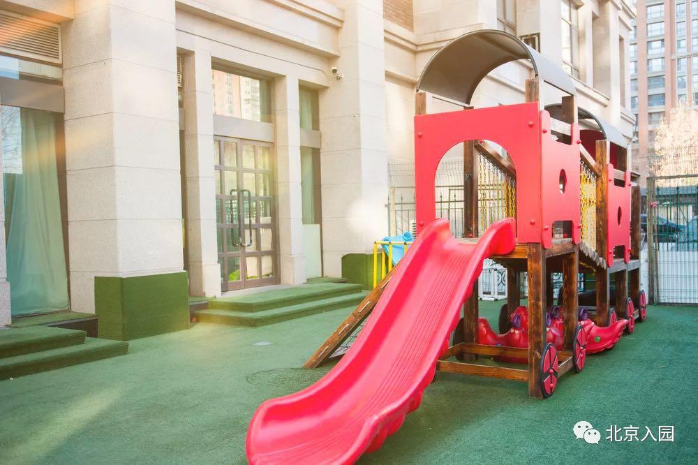 北京幼儿园托管班收费标准一览表,北京普惠幼儿园托班费用