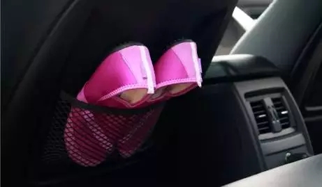 穿了跟没穿一样的鞋,穿了跟没穿似的鞋子