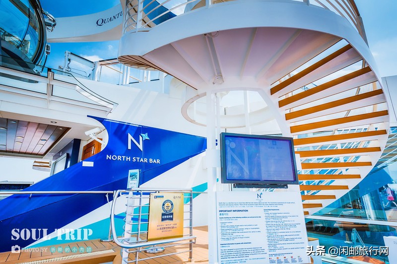 畅玩皇家加勒比邮轮量子号出发到福冈的五天四晚游轮旅行攻略