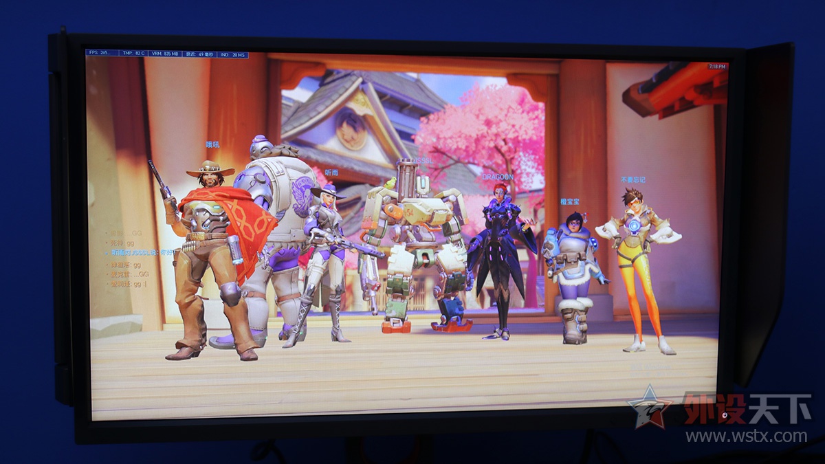 电竞显示器响应时间0.03,电竞显示器fps模式参数