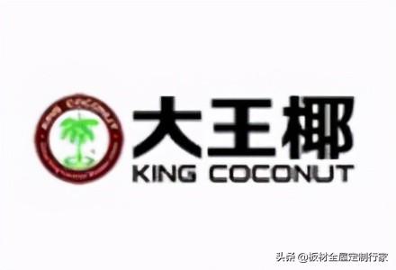 衣柜板材十大品牌2021,生态板板材哪个品牌性价比比较高