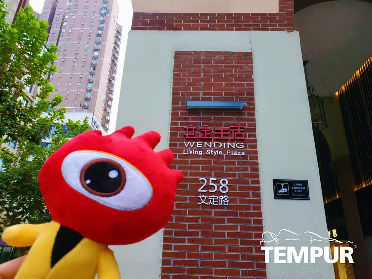 浪眼寻店最新视频,浪眼