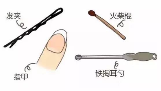 六个月宝宝耳垢怎么处理,婴儿的外耳廓耳垢可以清理吗