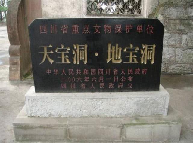 青花郎与酱香型白酒哪个好喝,中国两大酱香白酒之一青花郎广告