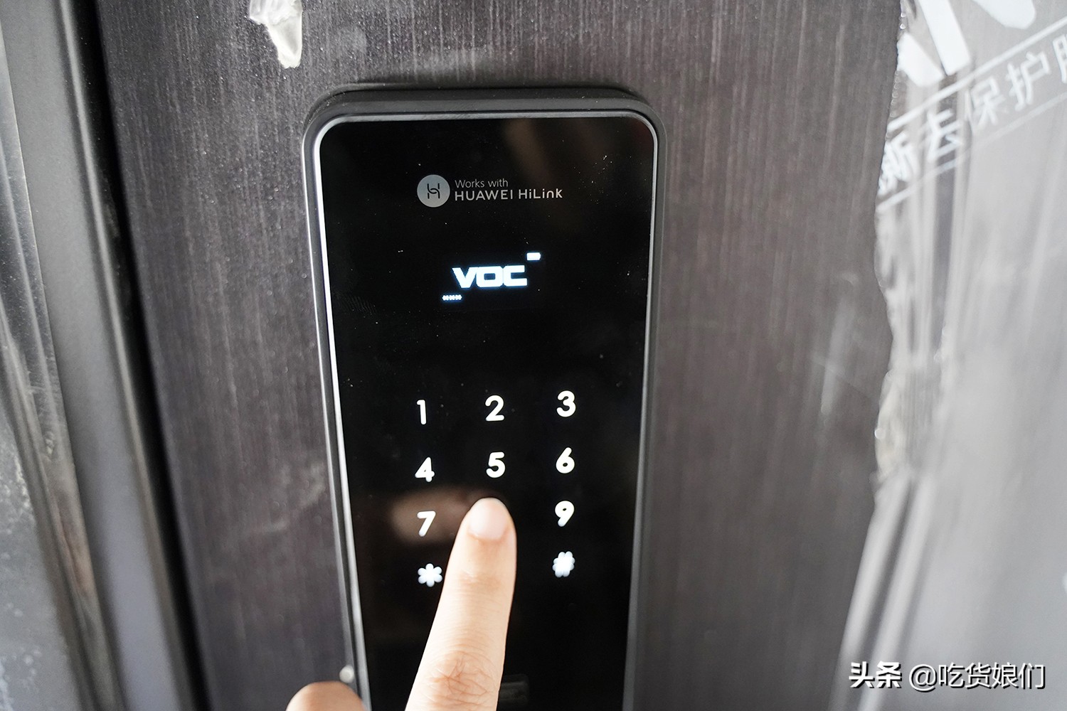 荣耀智能门锁缺点,荣耀智能门锁测评