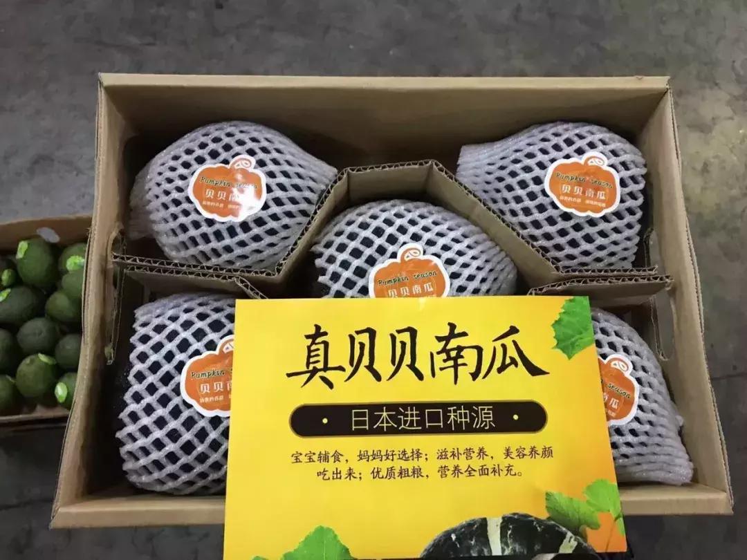 进口的水果有哪些,进口水果标准是什么