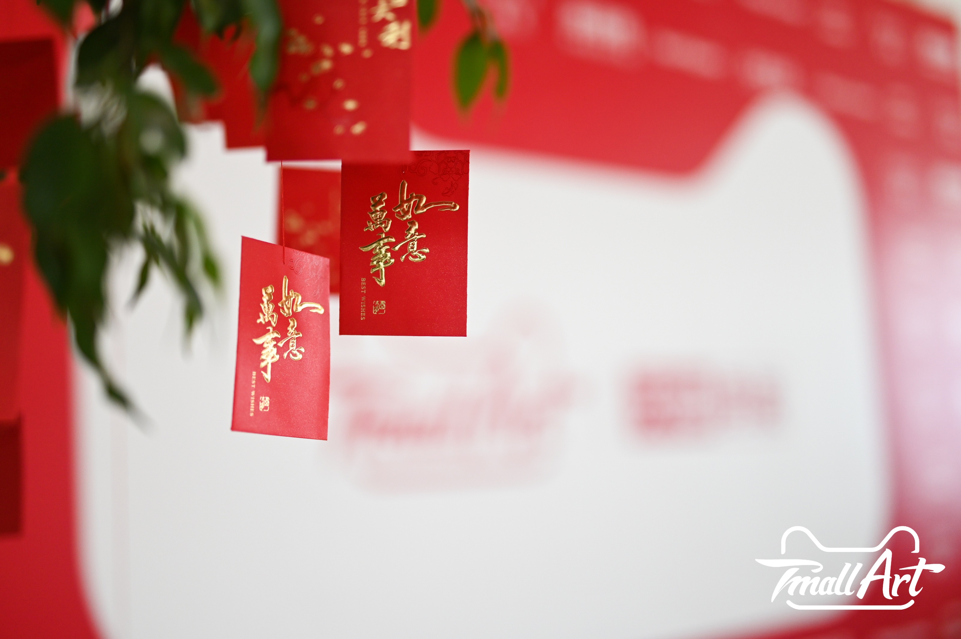 新年有新艺,TmallArt助力男装品牌时尚升级