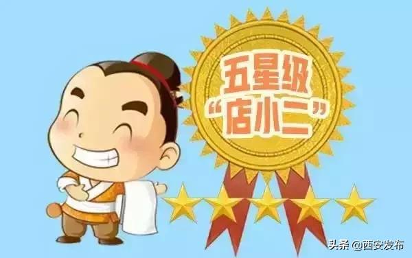 昨天，一批德国客人来到西安，聊了关于“医疗”的那些事儿……