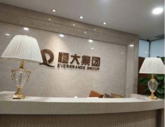 不为人知的中国首富许家印,许家印王思聪挤不进圈子