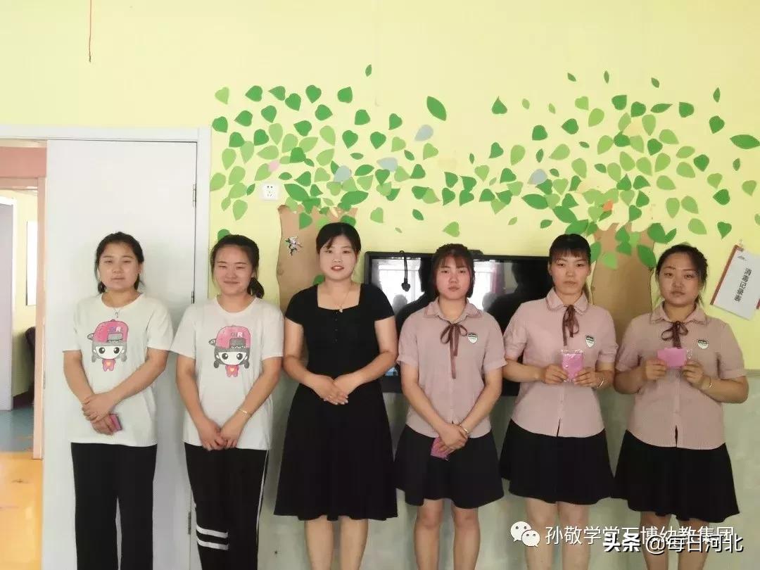 万博老师简介,万博老师