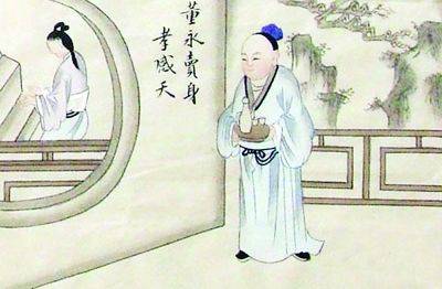 牛郎织女的真正版本故事,牛郎织女的故事概况