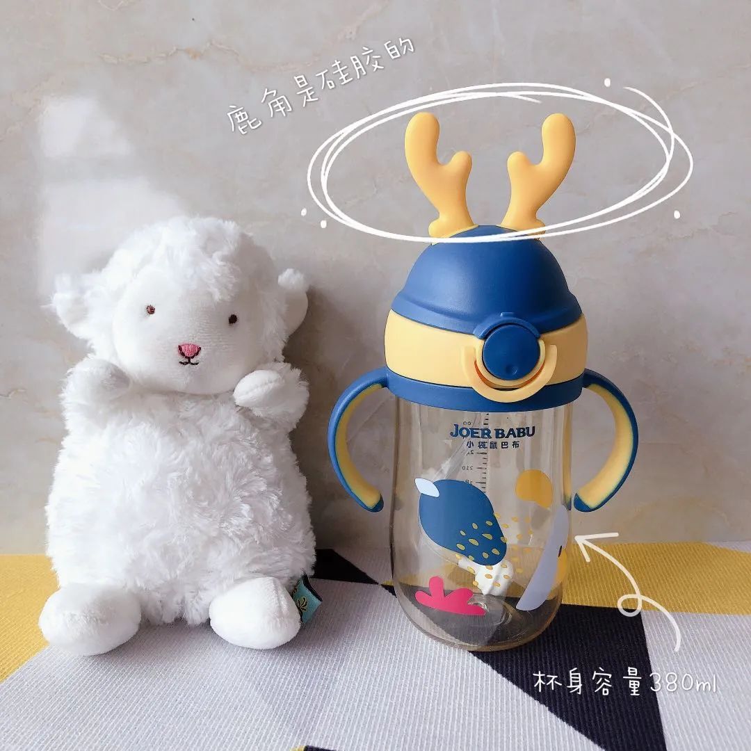圆圆胖胖的喝奶杯，小鹿角也太可爱了吧