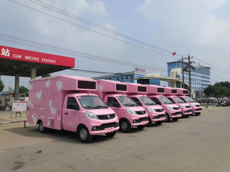 移动led广告车哪个好,移动led广告显示屏