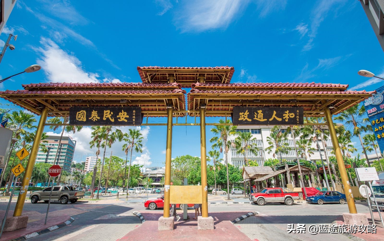 沙巴旅游跟团攻略 (去沙巴必懂的几大攻略)