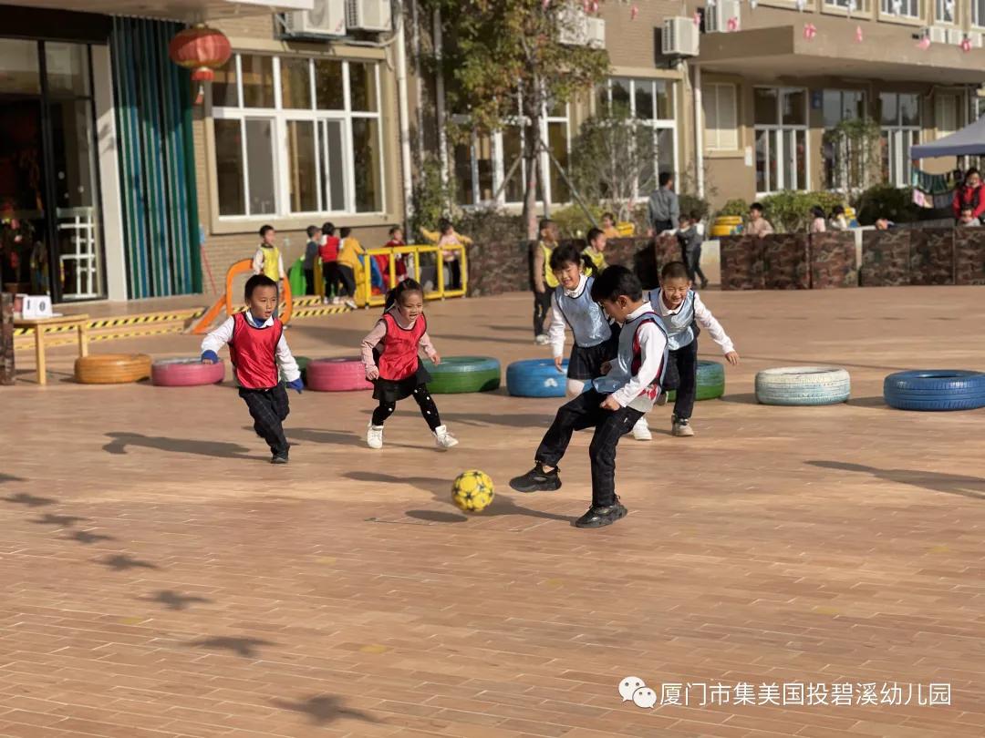 足球小将国际青少年足球大赛,儿童足球比赛足球小将