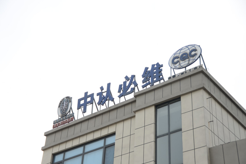 200-300轮胎性价比排行榜,中国轮胎质量排名