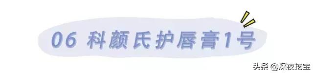 用过那么多口红只有这几支最显白,用了这么多年口红原来扔了这么多