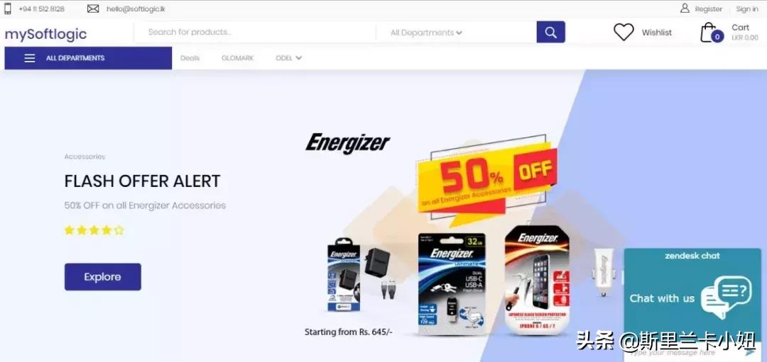 斯里兰卡坑爹之旅总结,斯里兰卡血泪史