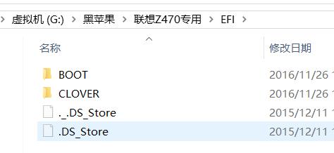 联想z470最优升级方案,联想z470更新好还是重装系统好