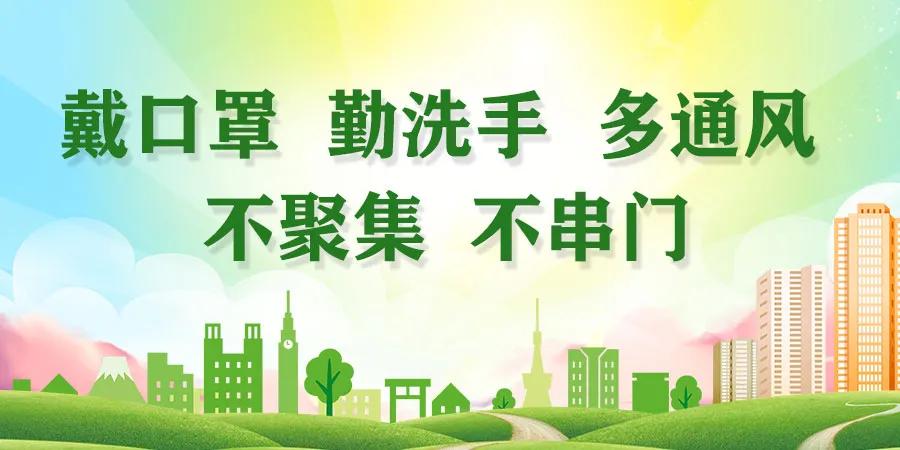 武汉618各大商超活动,超值618商超