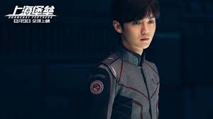 王思聪评价鹿晗演技怎么样,王思聪评论鹿晗演技动态图