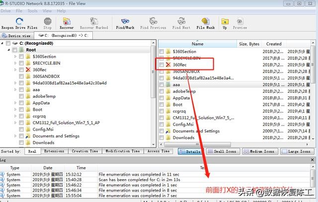 移动硬盘提示初始化怎么恢复数据,格式化的sd卡数据恢复没有密钥
