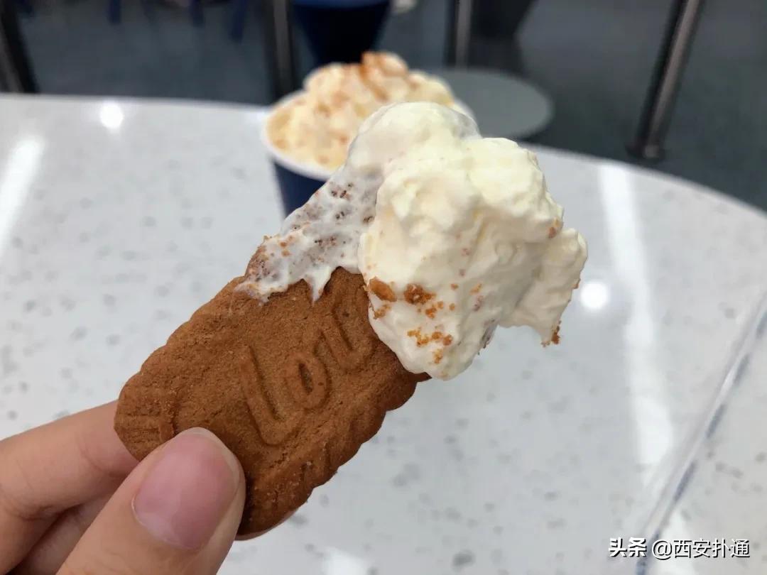 自掏腰包评测,来西安必须打卡的奶茶店