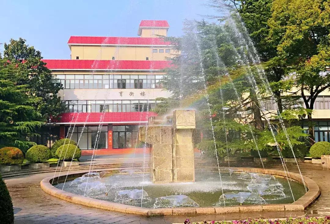 财经大学毕业生就业方向及待遇,财经类院校就业薪资