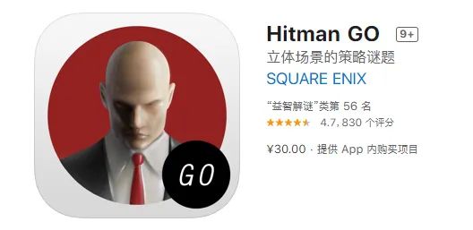 限免ios软件游戏,ipadappstore限免