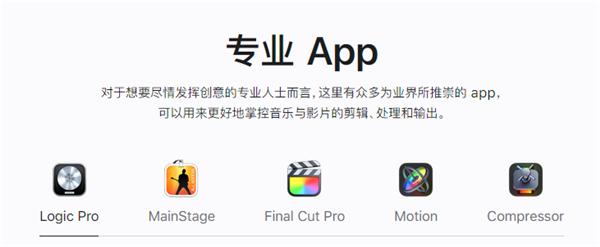 苹果手机什么优点是安卓比不了的,iphone系列目前最好的一款手机