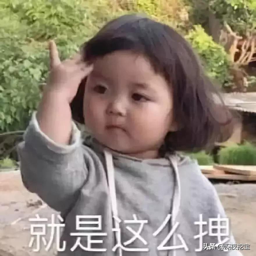 专柜试用装假货,试用装真的假的