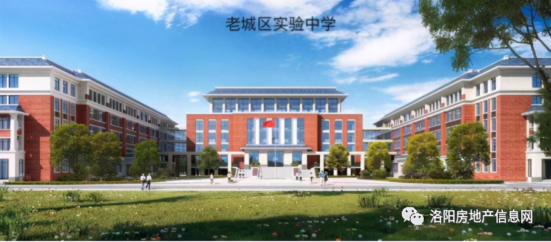 洛阳市洛一高附属中学招生,洛阳洛一高附属初中