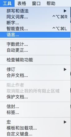 word文本复制粘贴到excel技巧,word文档的基本操作100招技巧