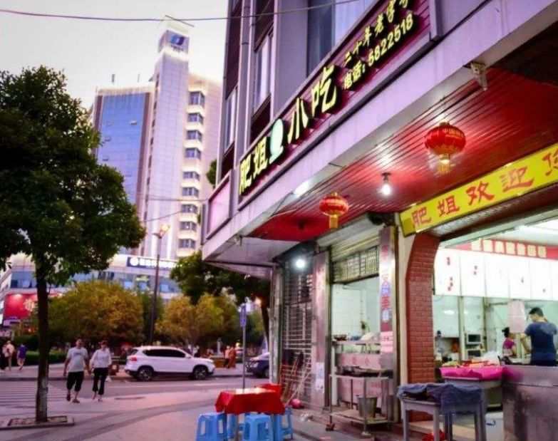 来沙县才知道什么是正宗,去了沙县还能去哪