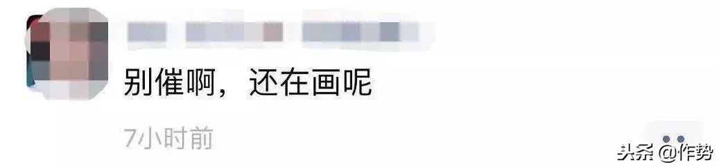 最近代购圈出了什么事儿,朋友圈代购有哪些恶心的事