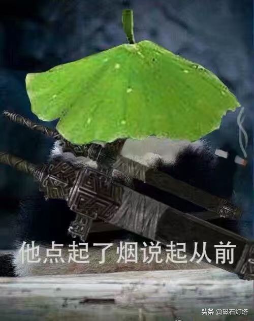 剑侠情缘3剑网三,剑侠情缘剑网3