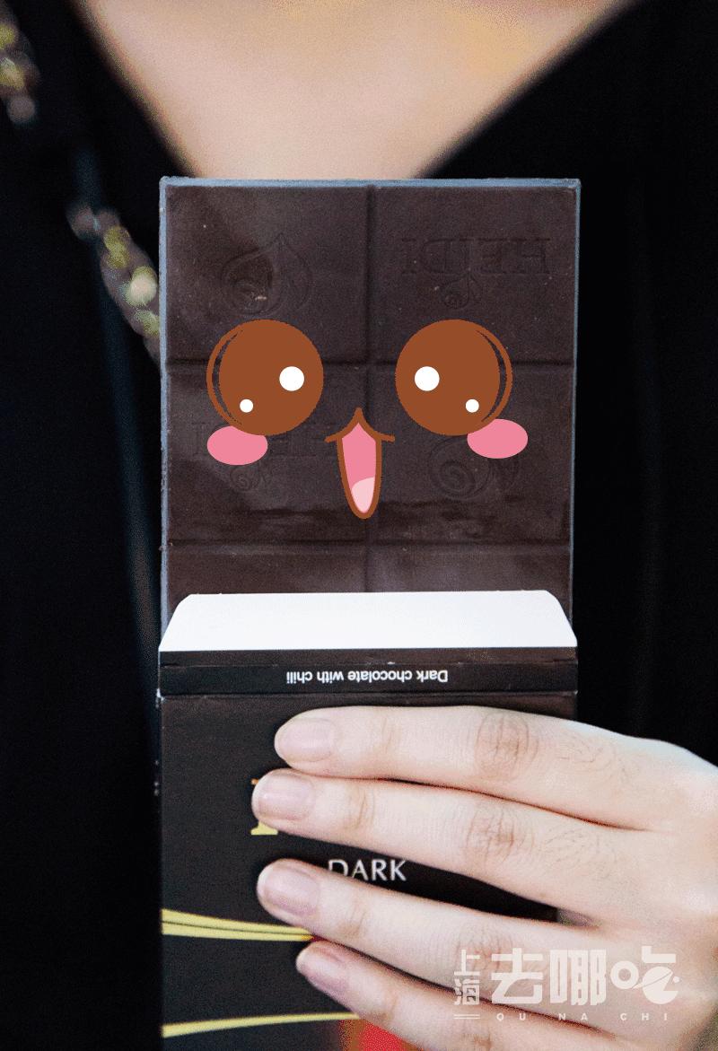 怪奇杂货店,惊奇杂货铺