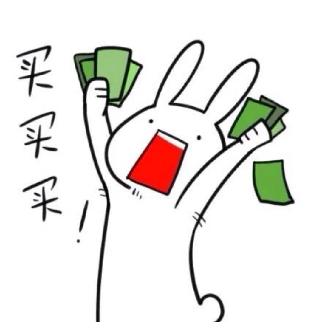 微信图文带货,淘宝代购奢侈品真的还是假的